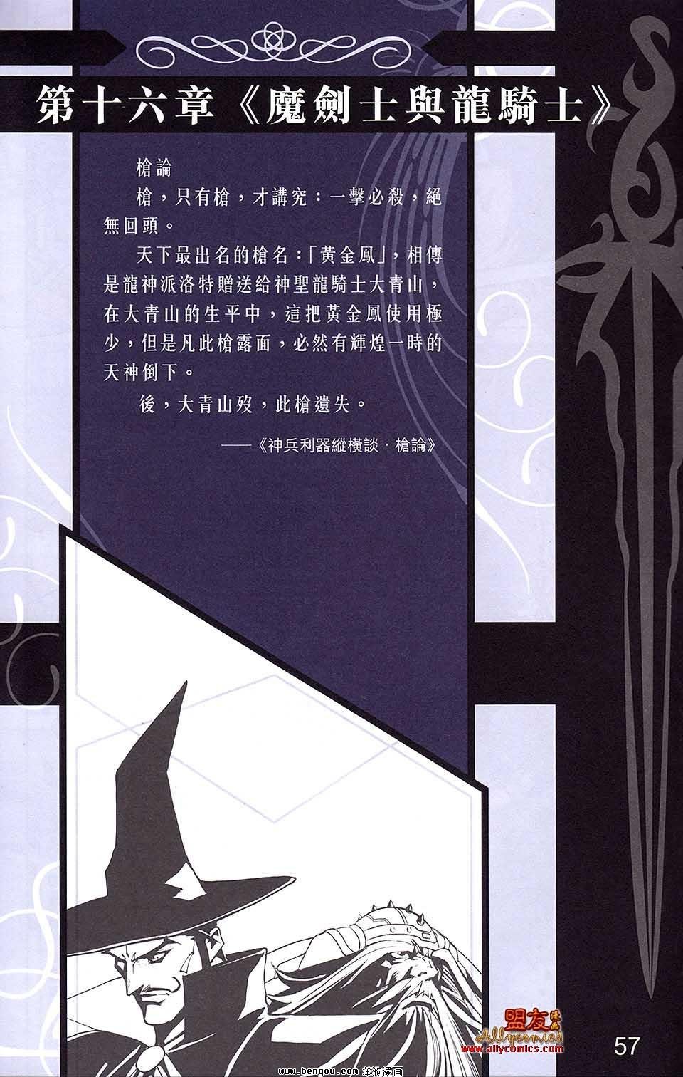 第05卷