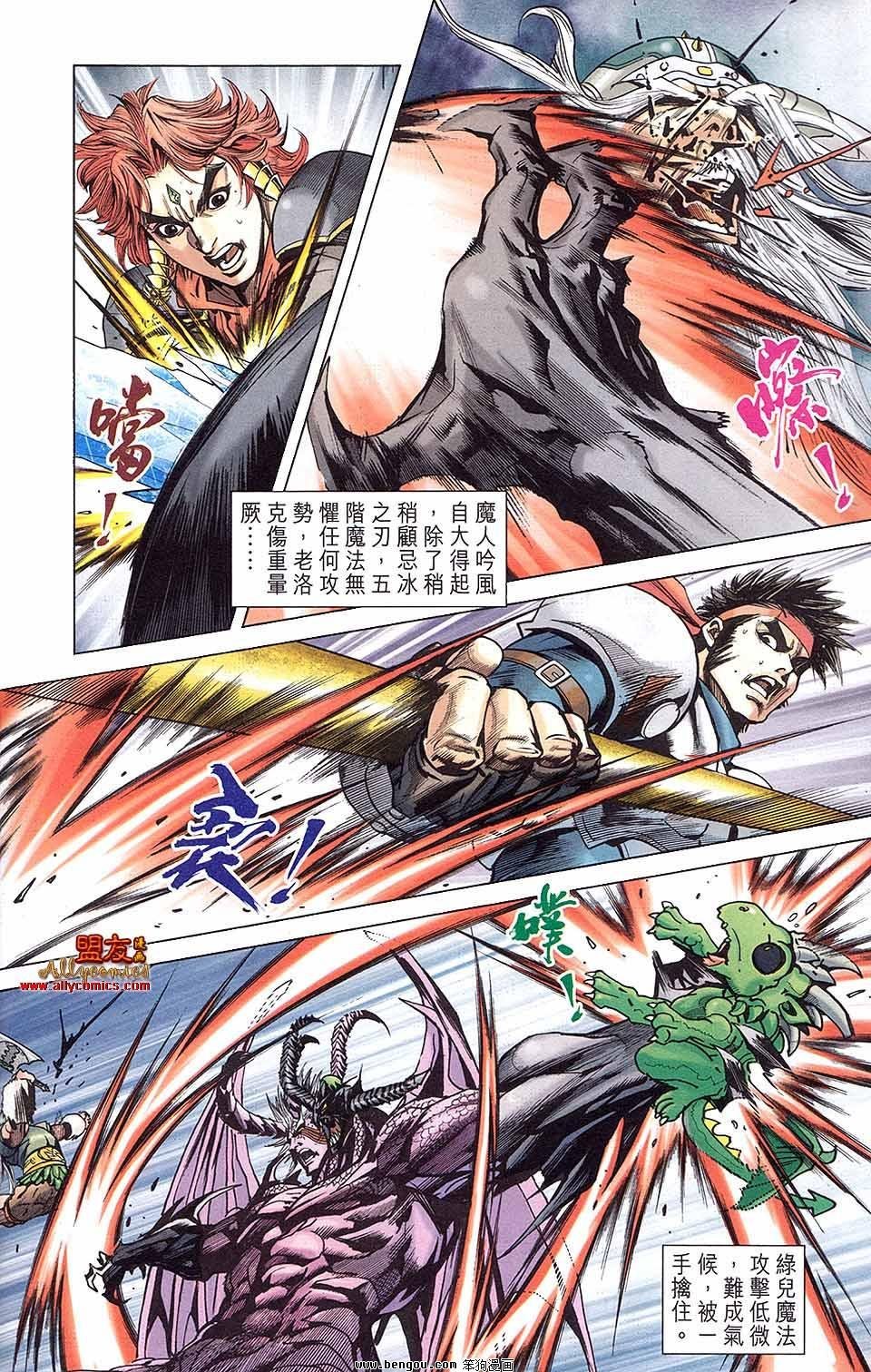第05卷