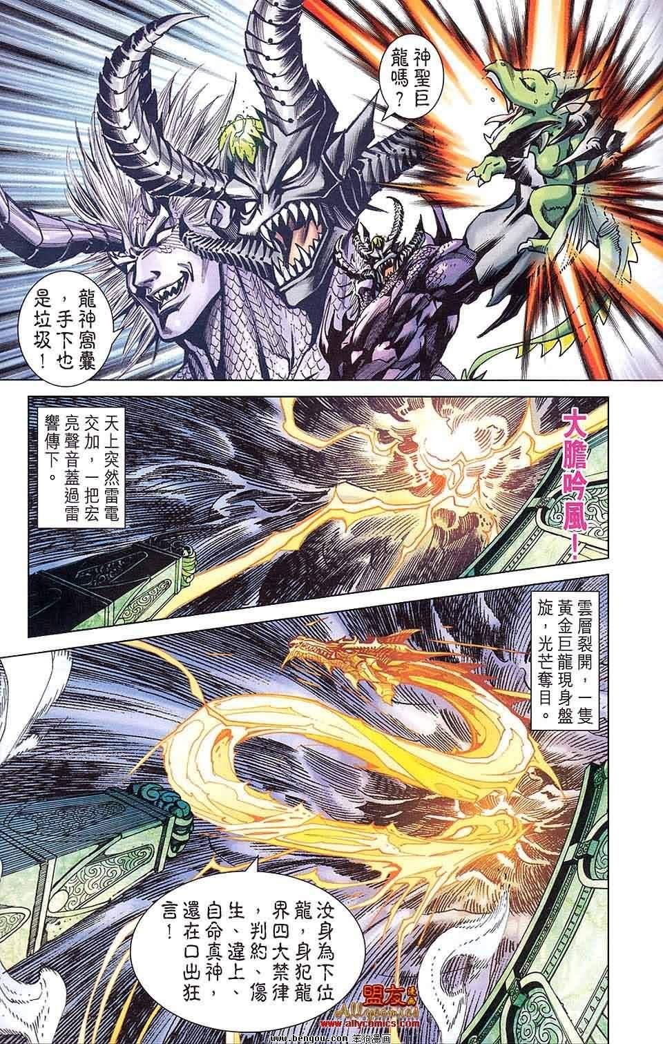 第05卷
