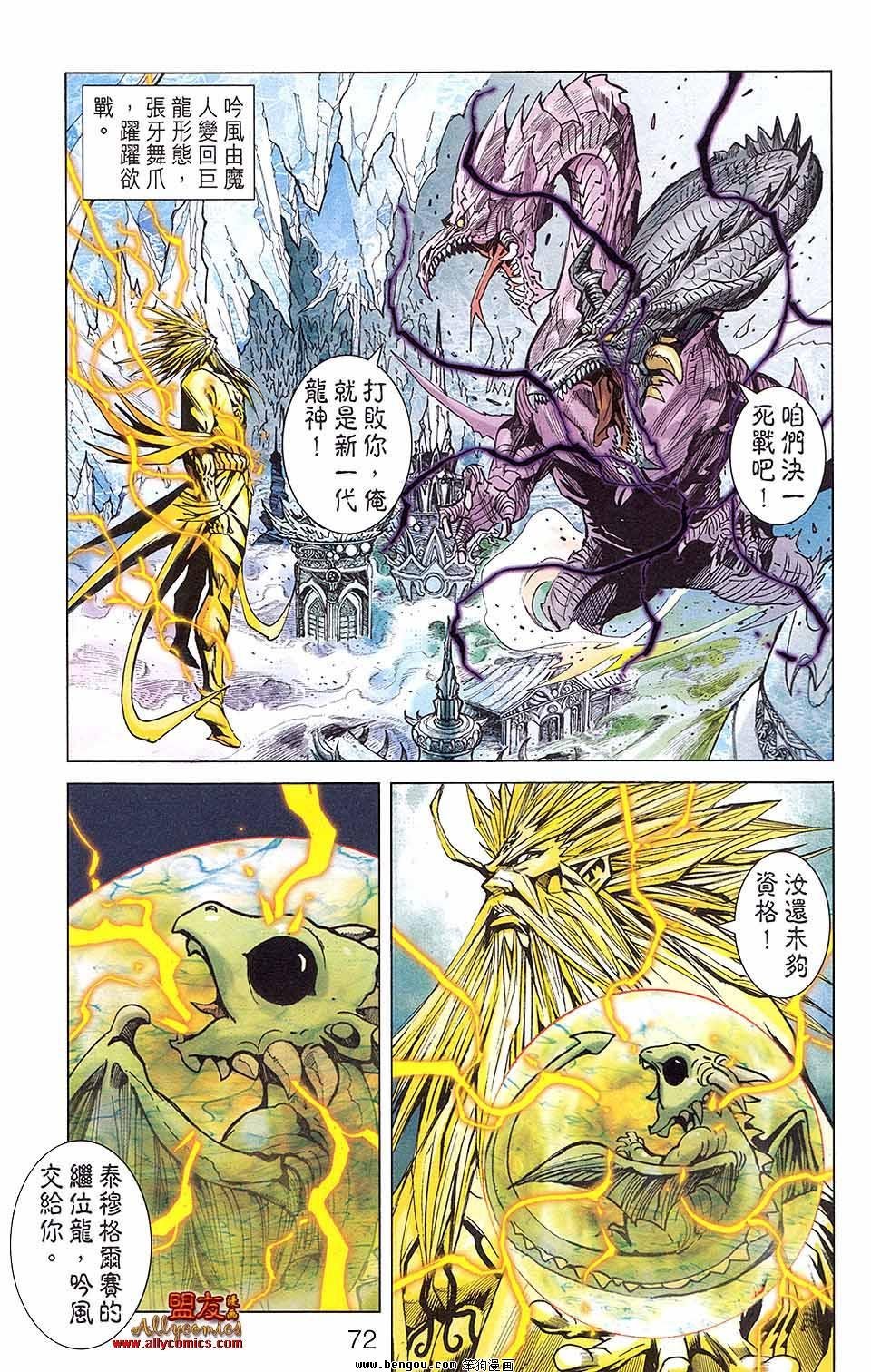 第05卷