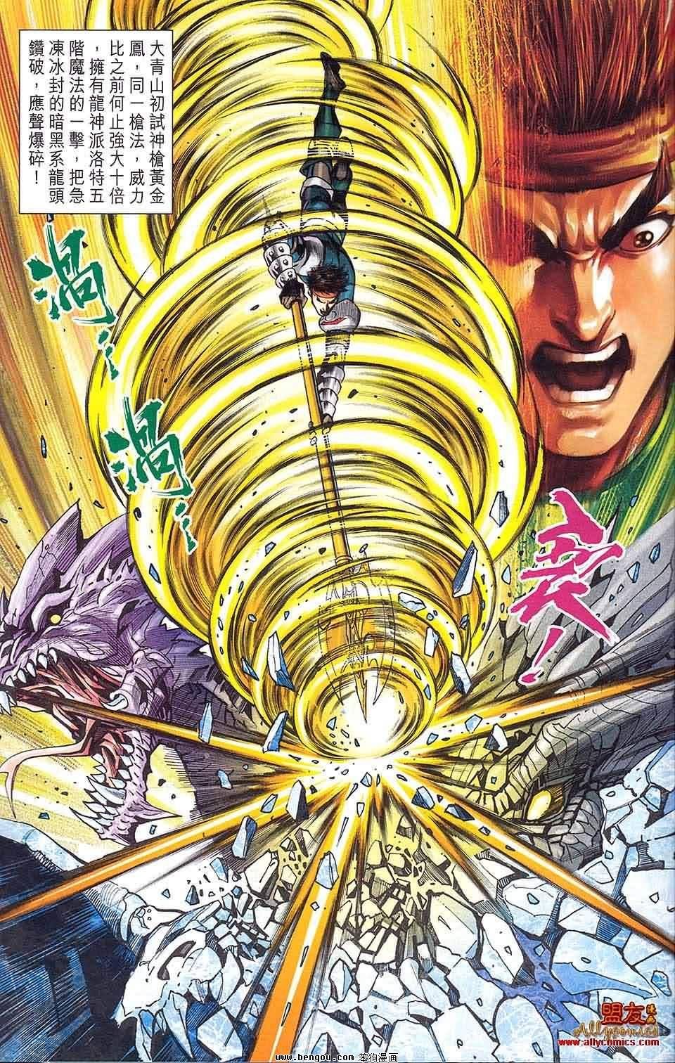 第05卷