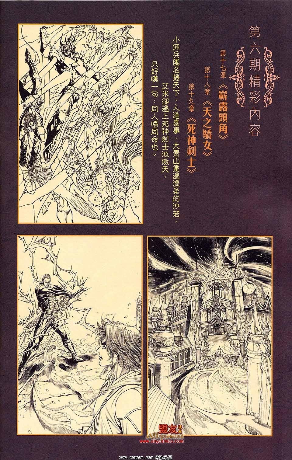 第05卷
