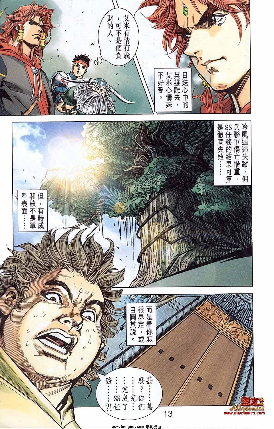 第06卷