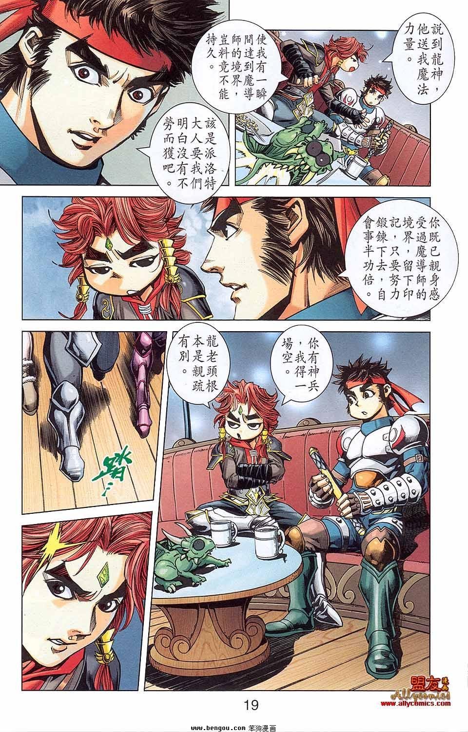 第06卷