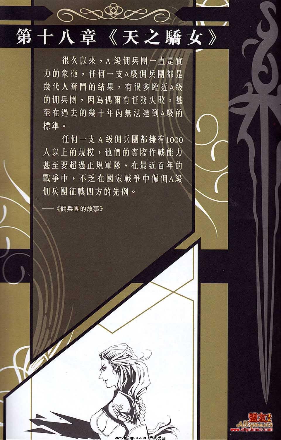 第06卷