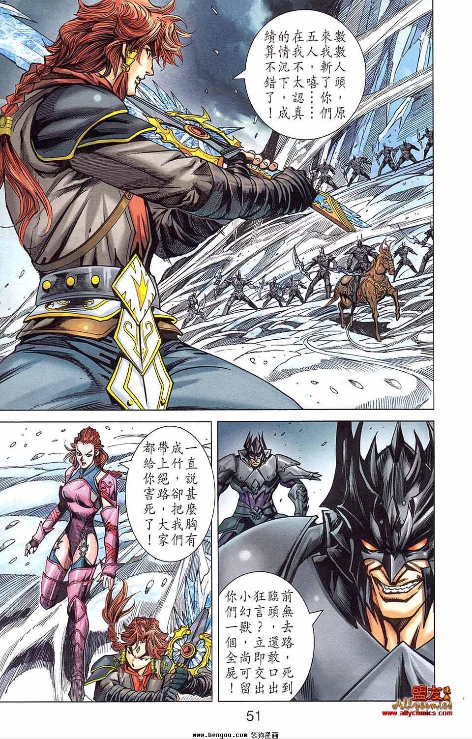 第06卷