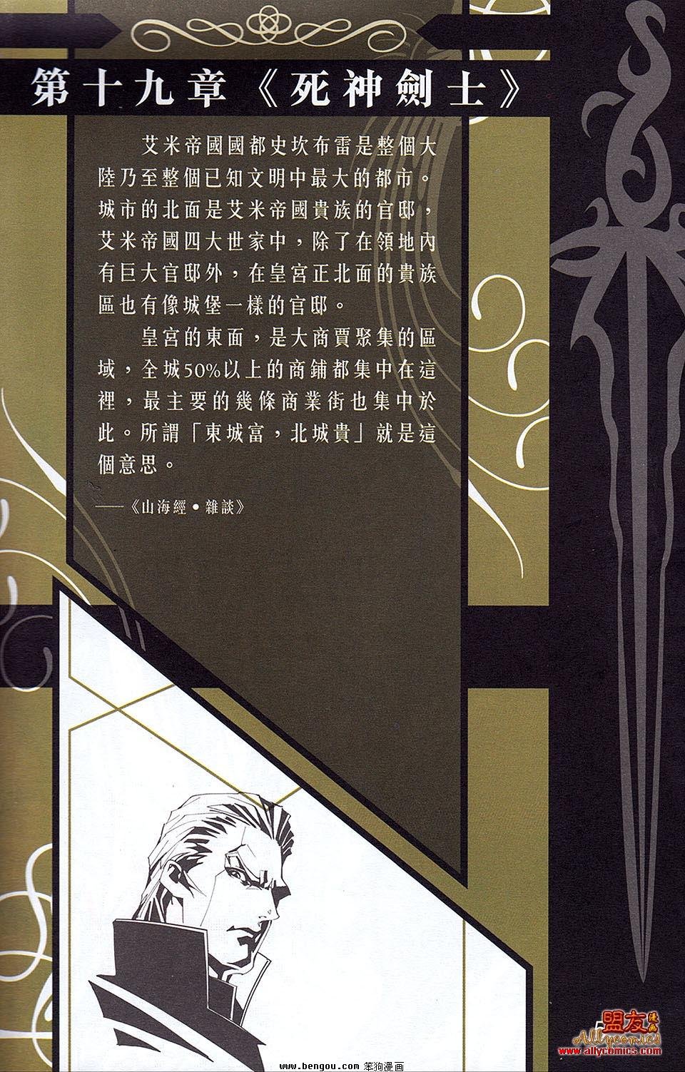第06卷