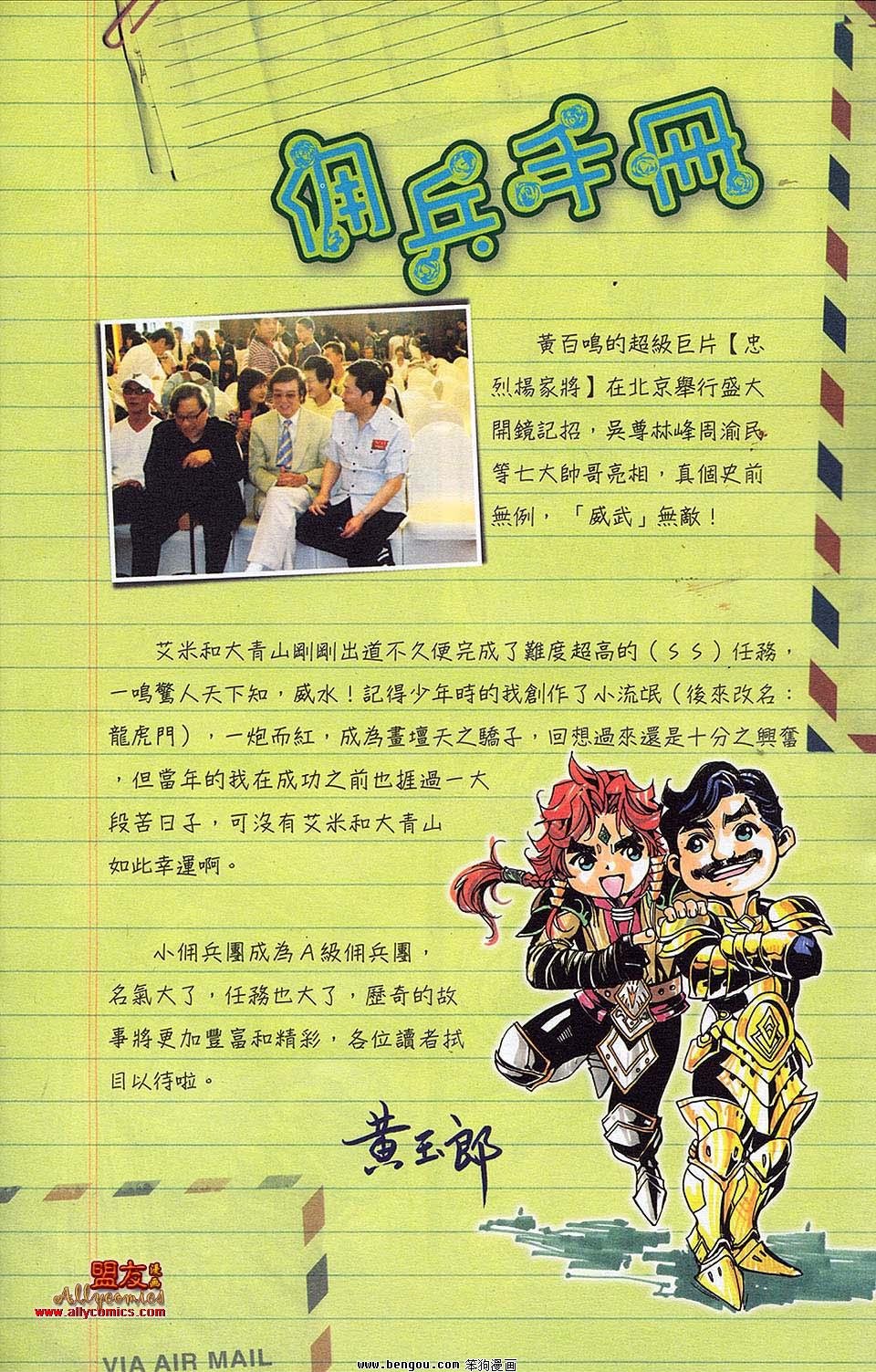 第06卷