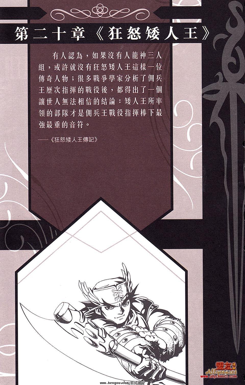 第07卷