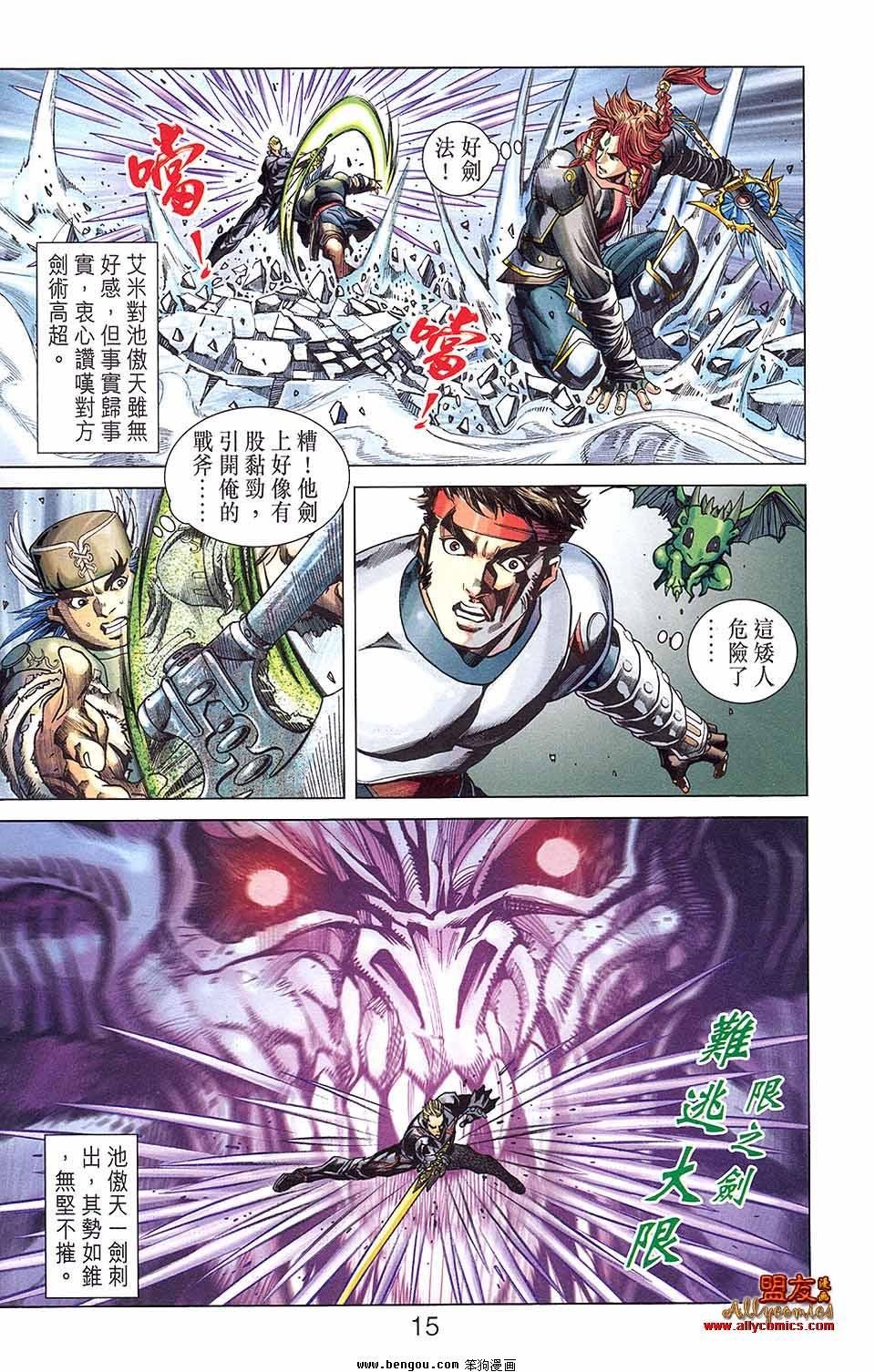 第07卷