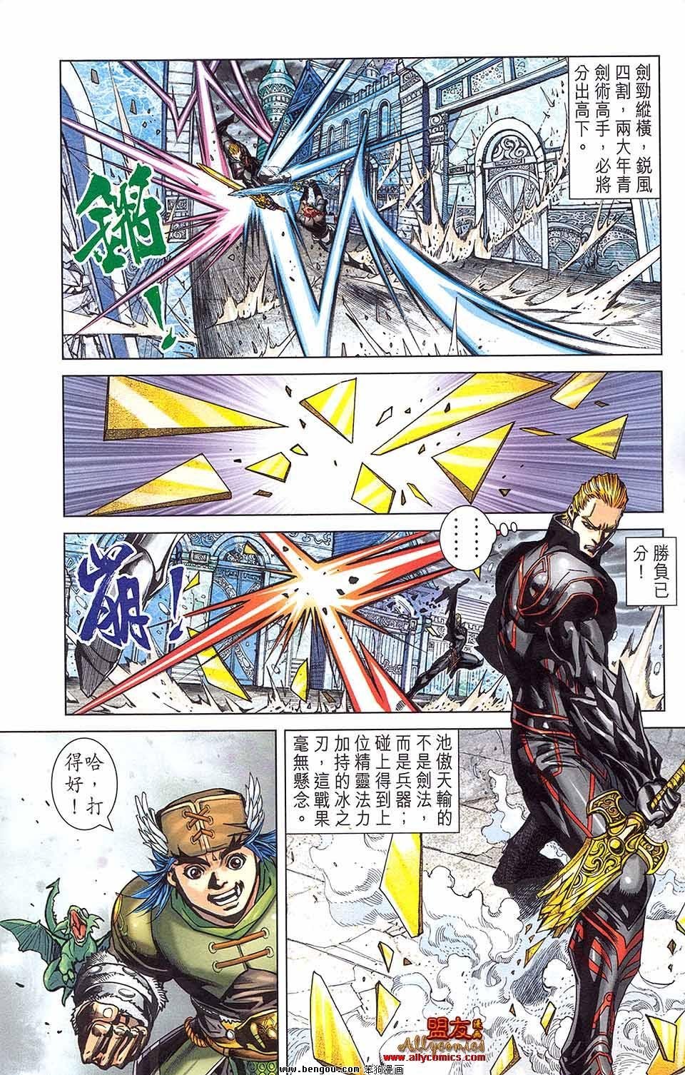 第07卷