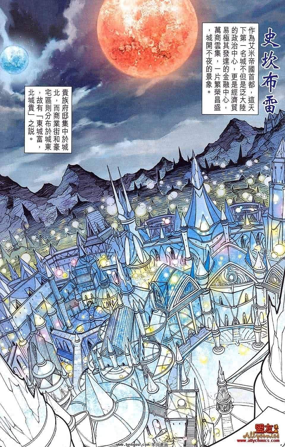 第07卷