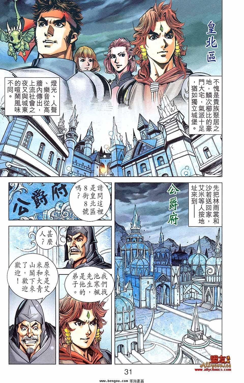 第07卷