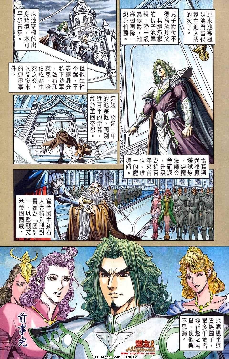 第07卷