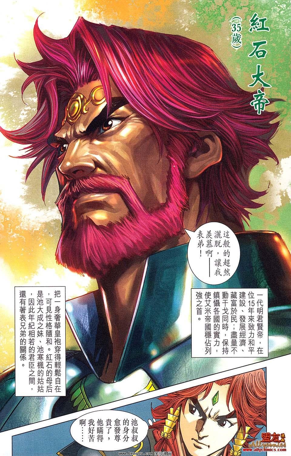 第07卷