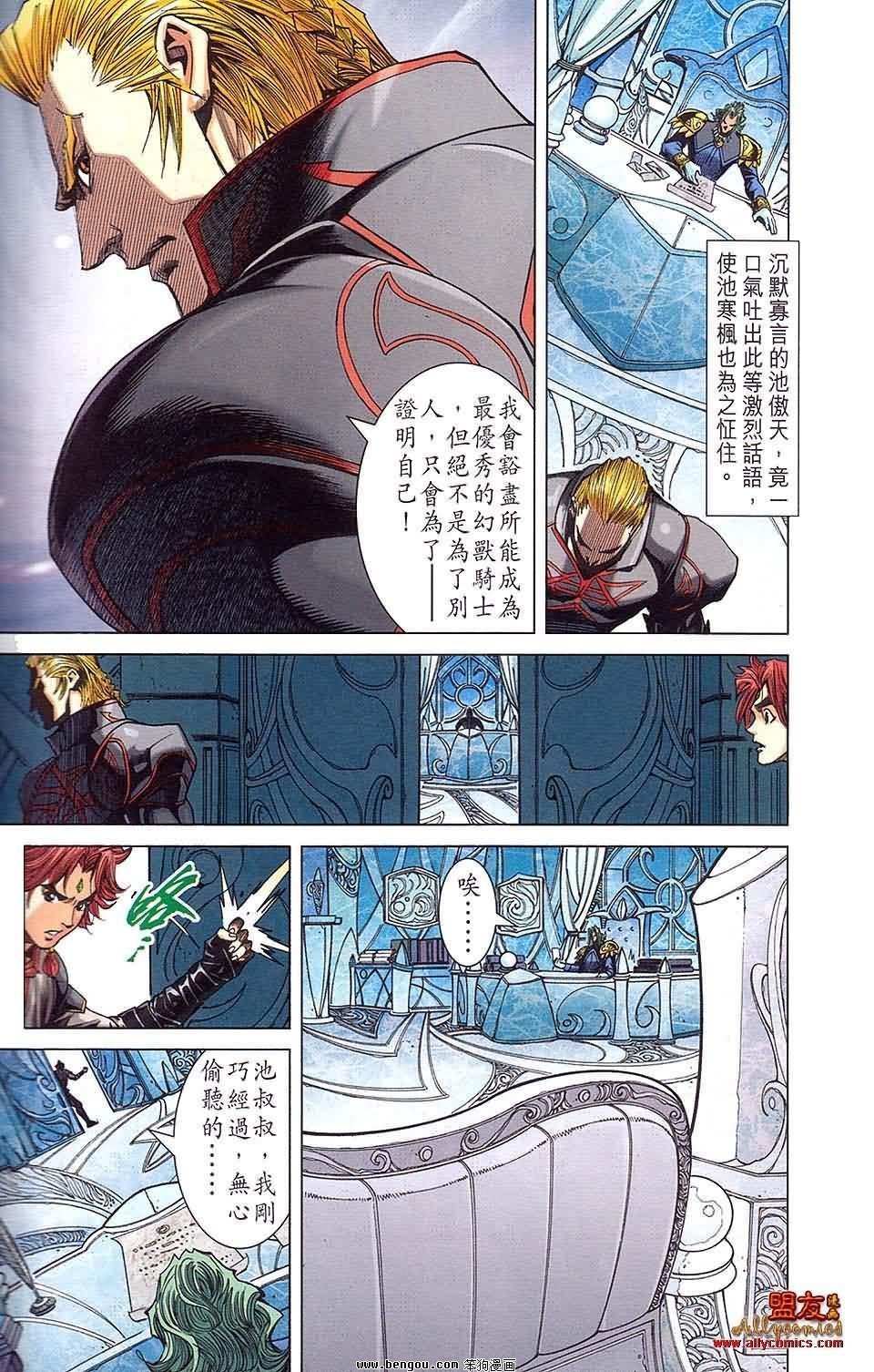 第07卷