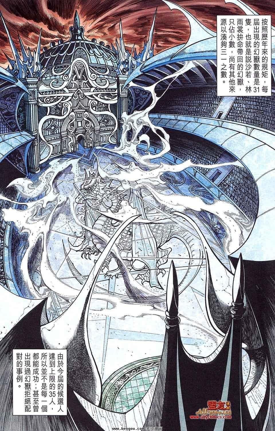 第07卷