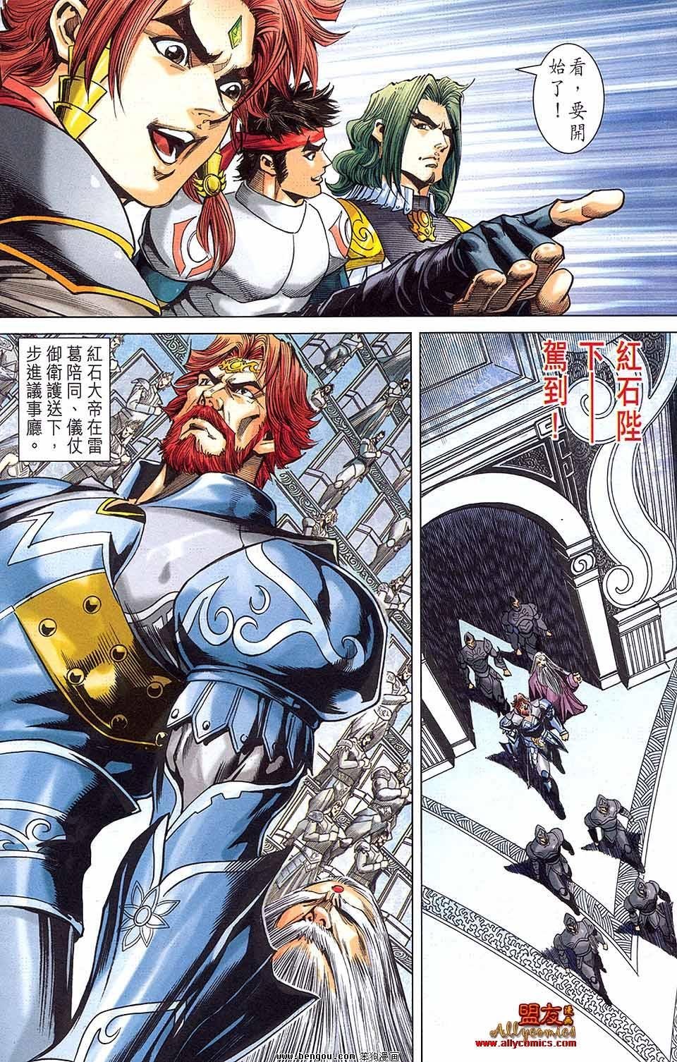 第07卷