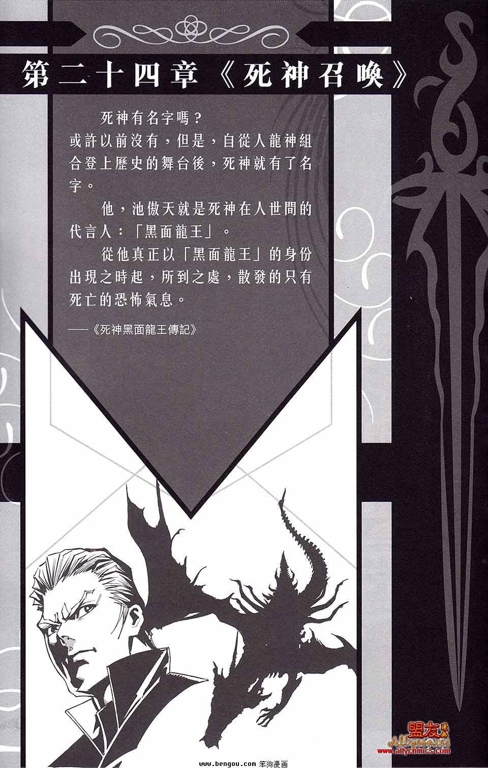 第08卷