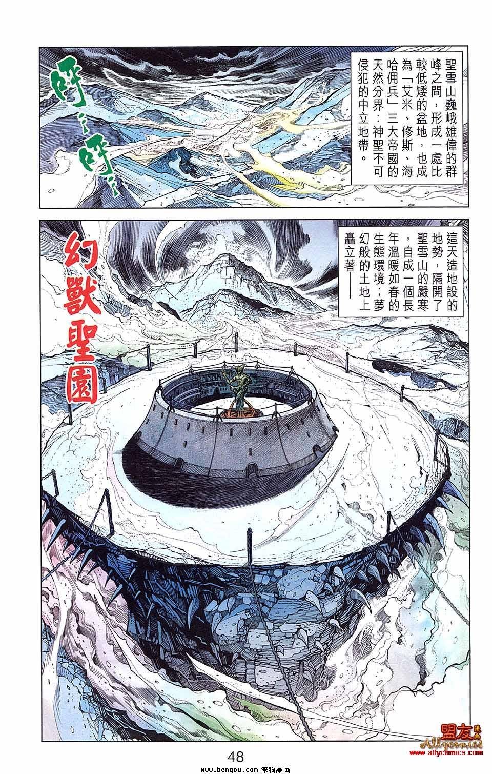 第08卷