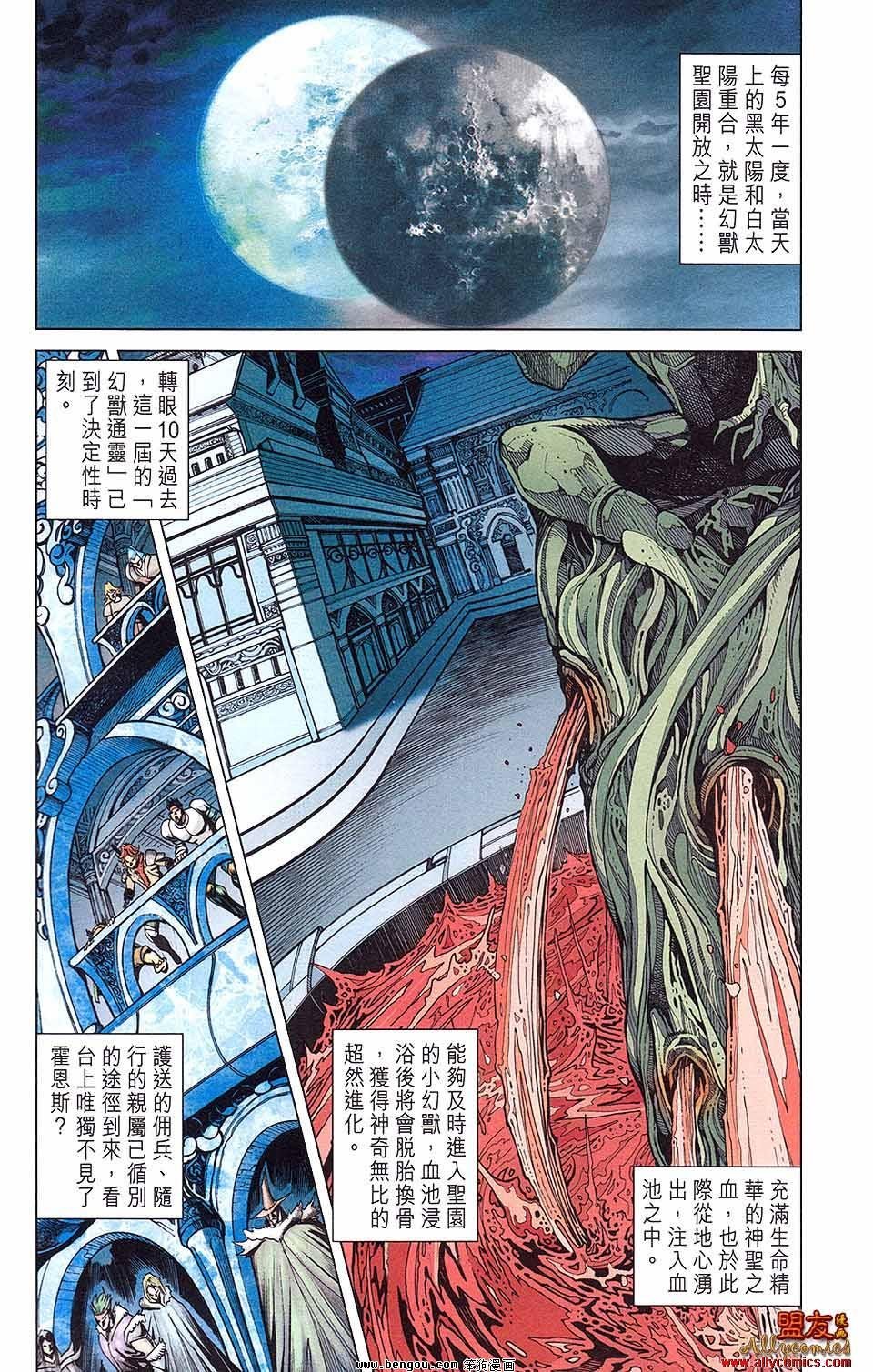 第08卷