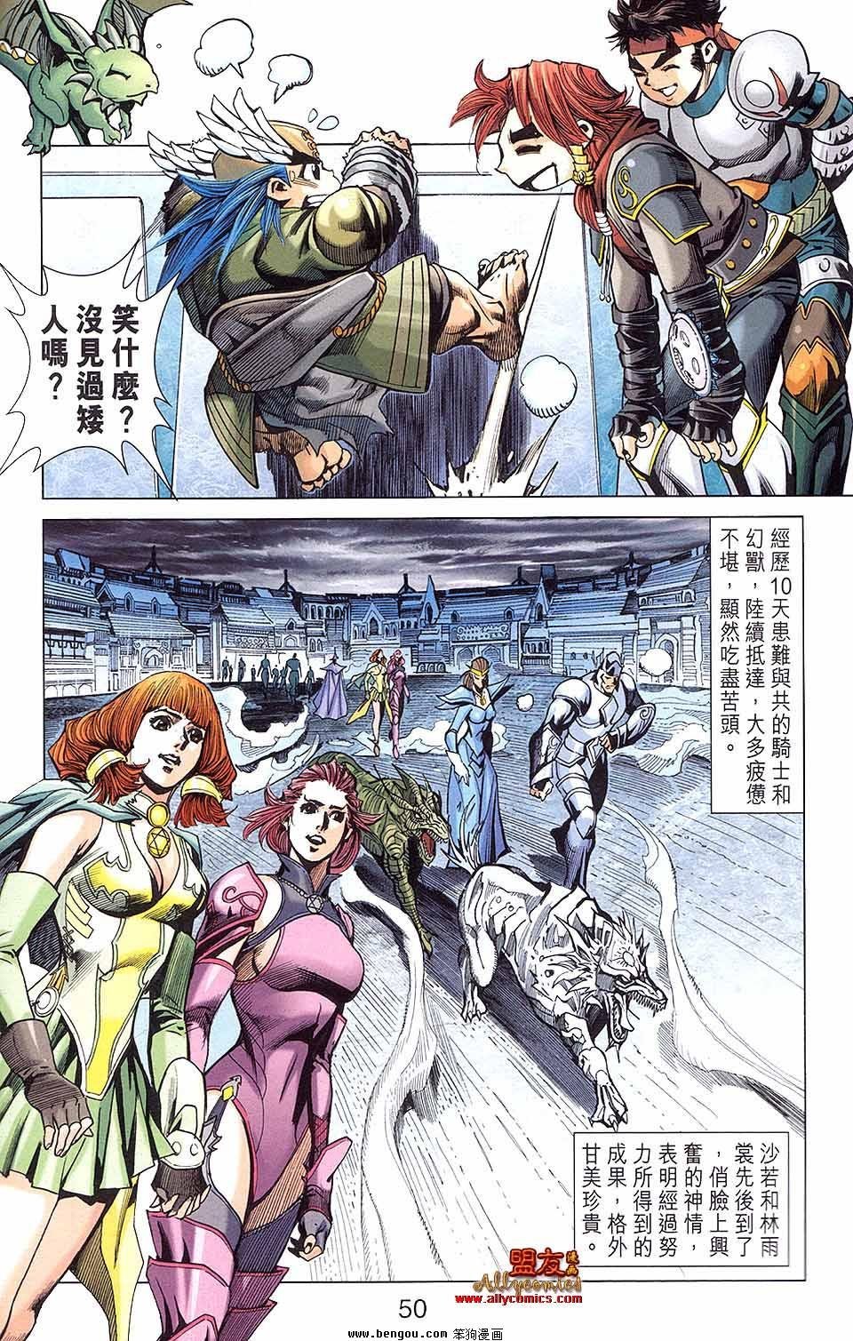 第08卷