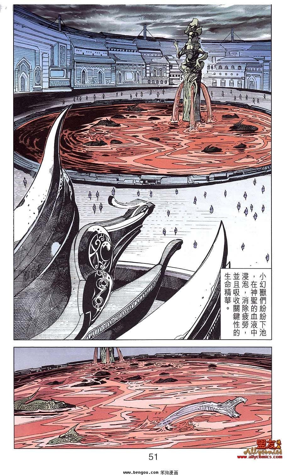 第08卷