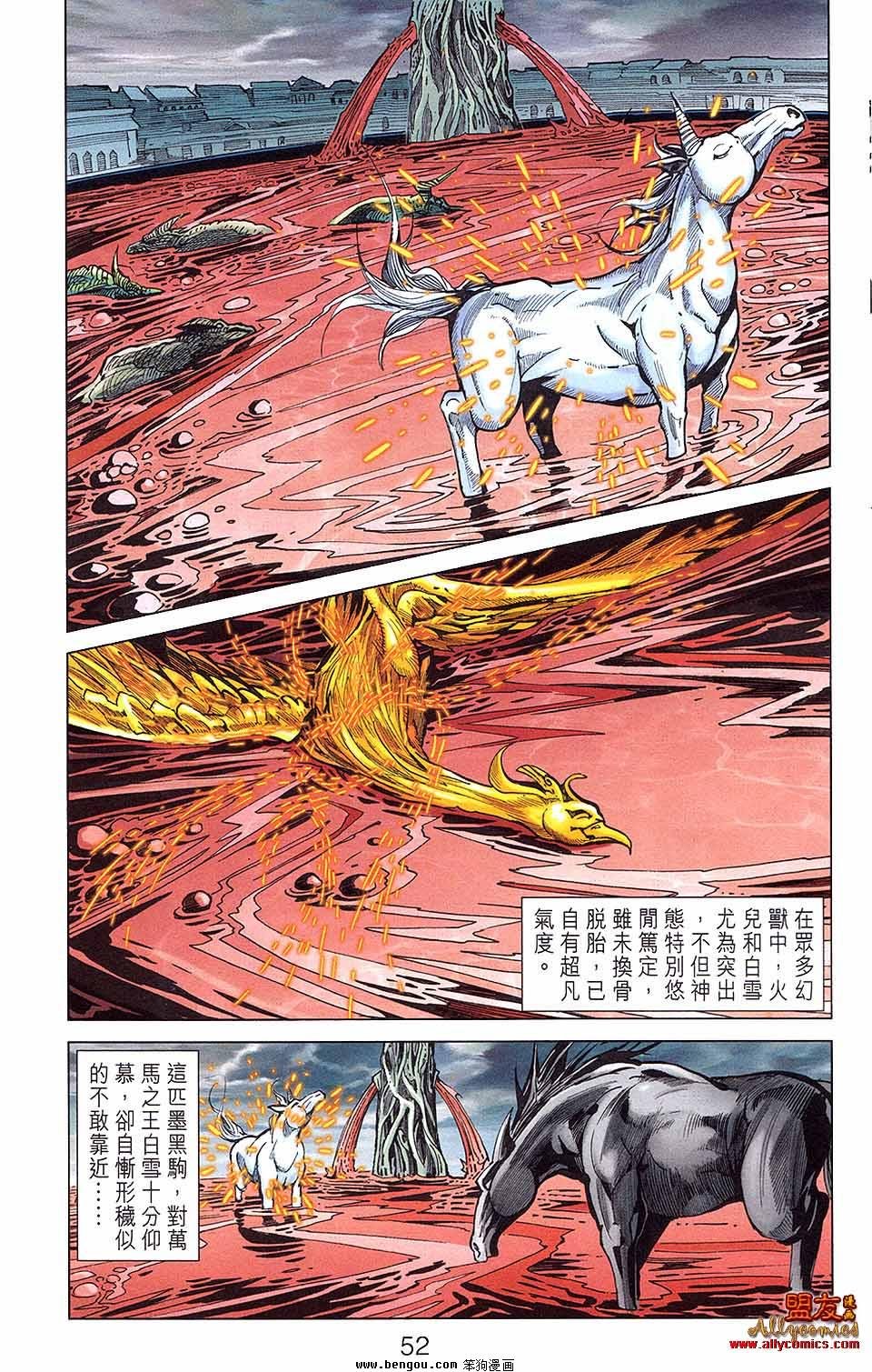 第08卷