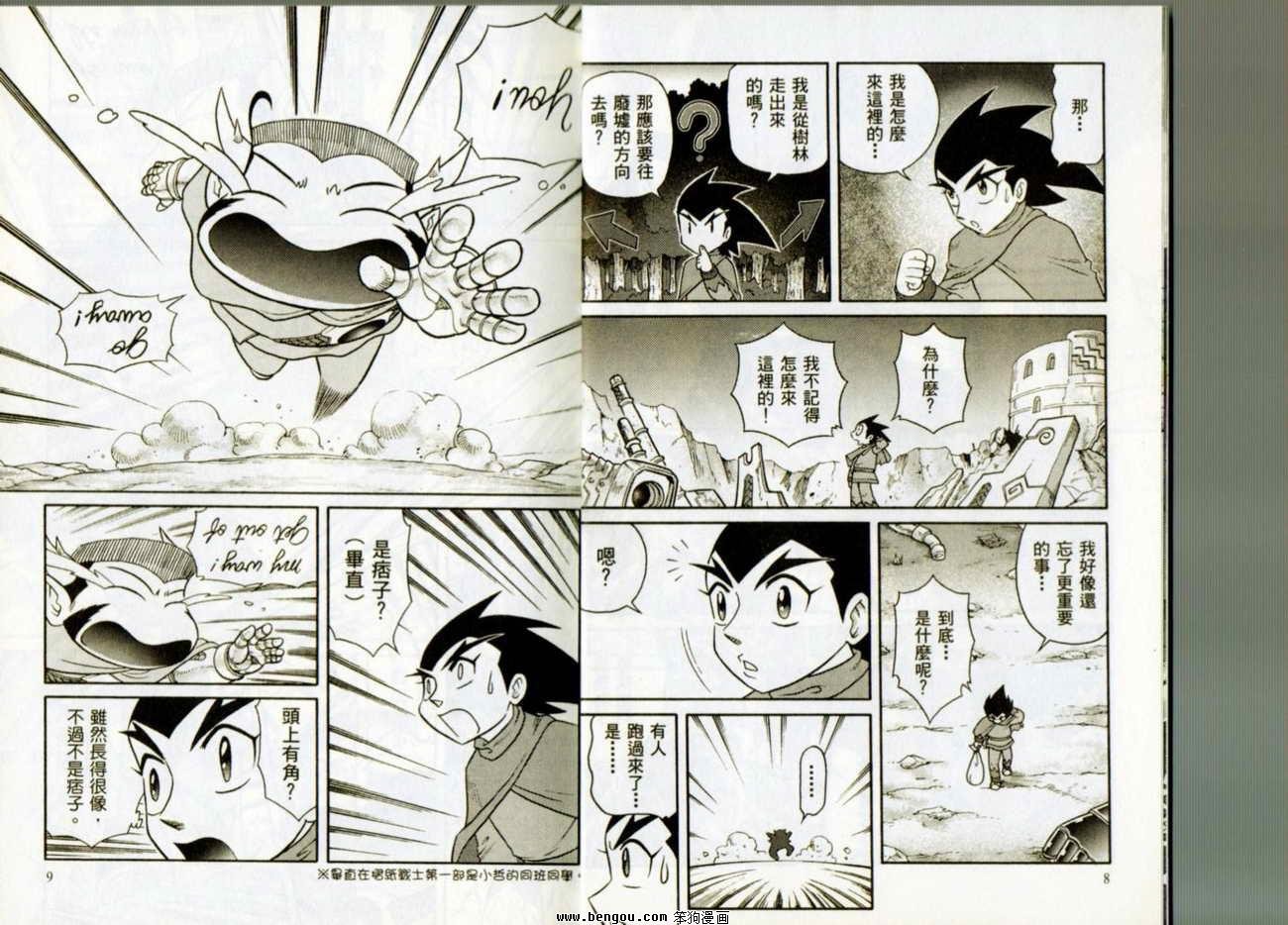 第01卷