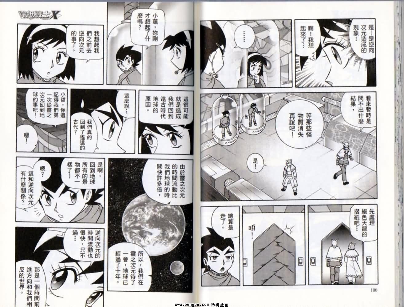 第01卷