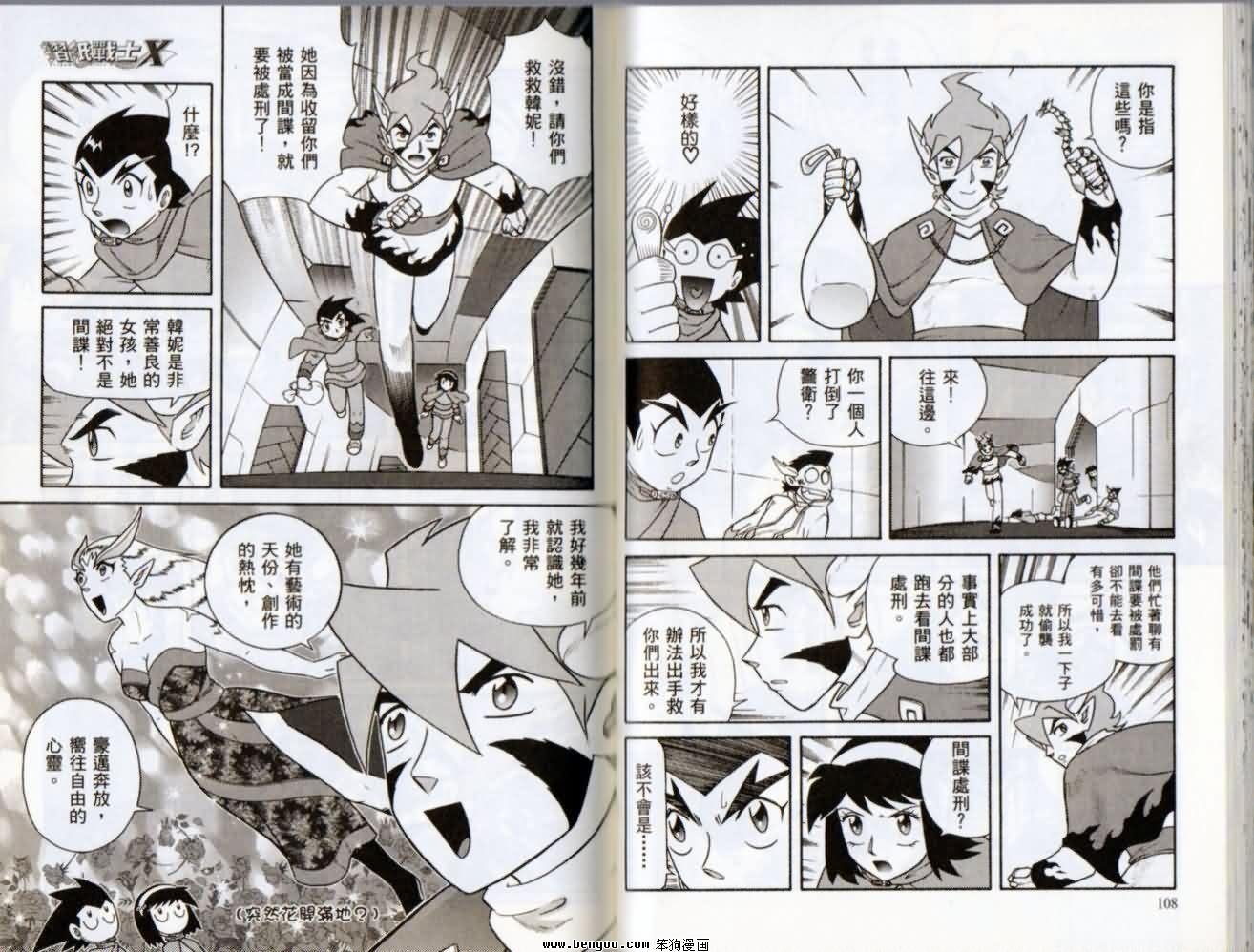 第01卷