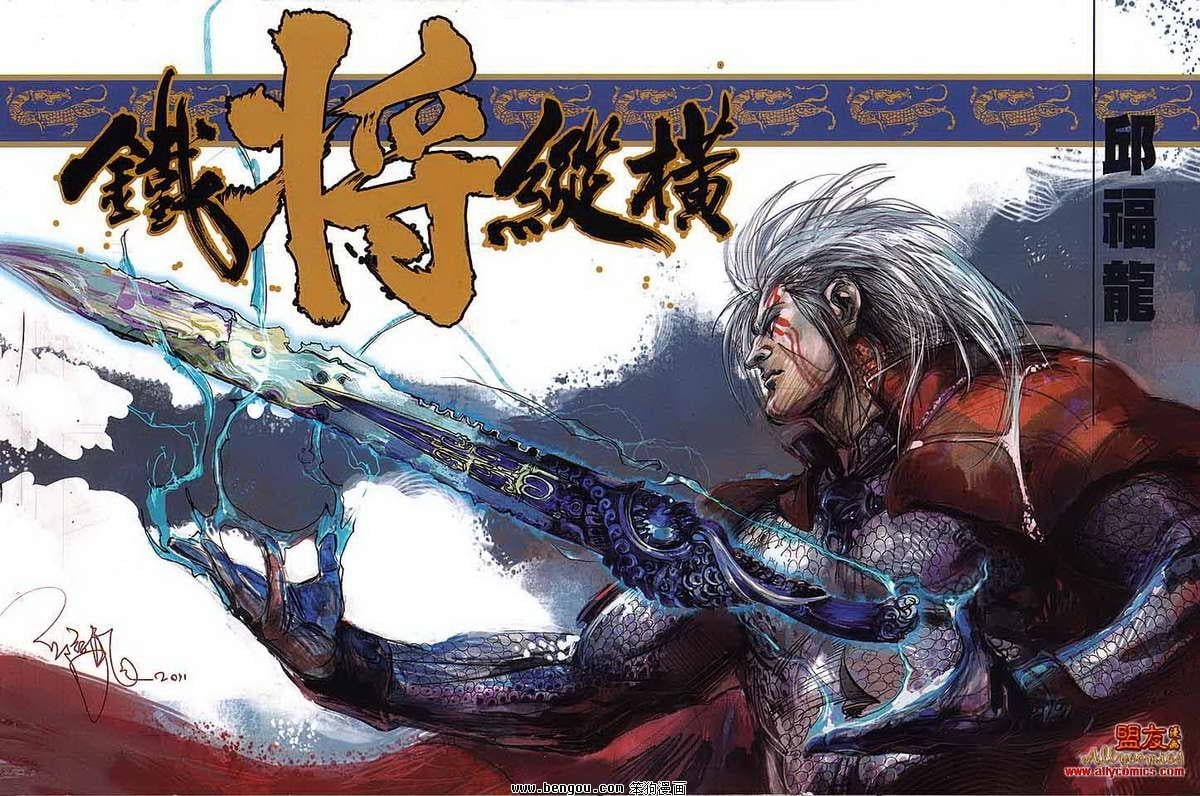 第14卷