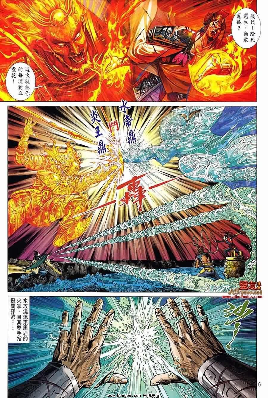 第15卷