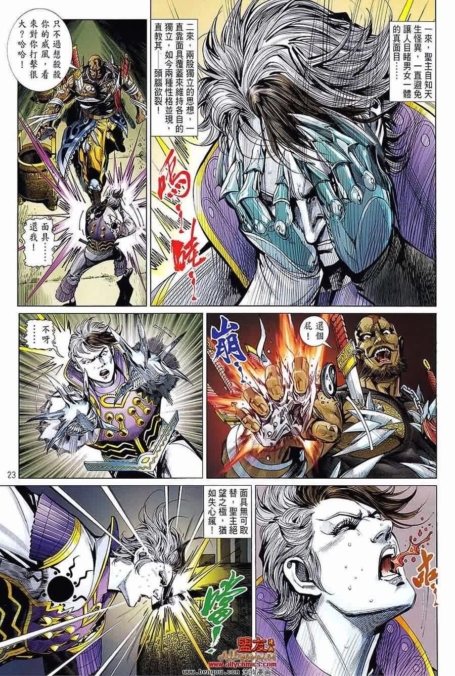 第15卷