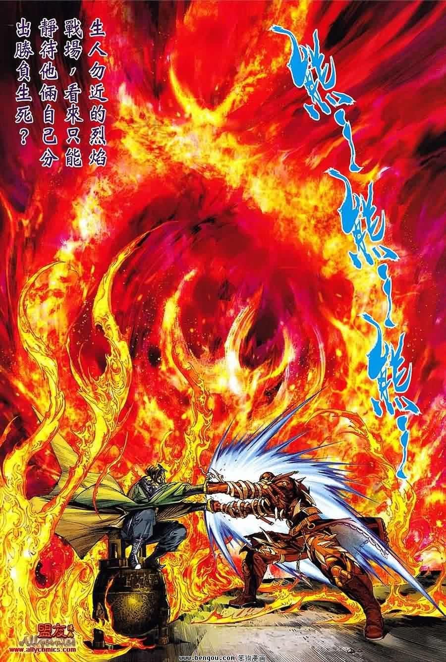 第15卷