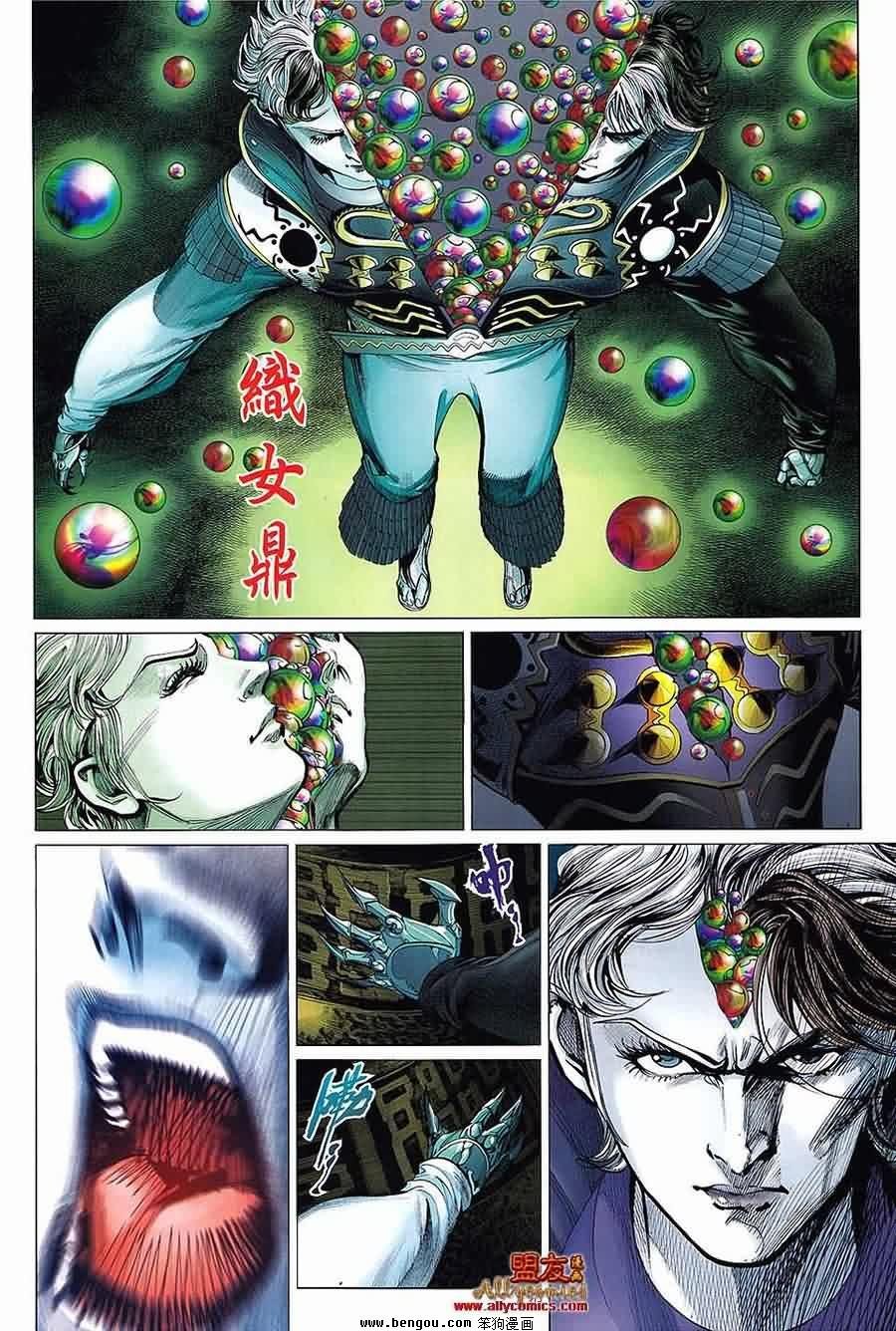第15卷
