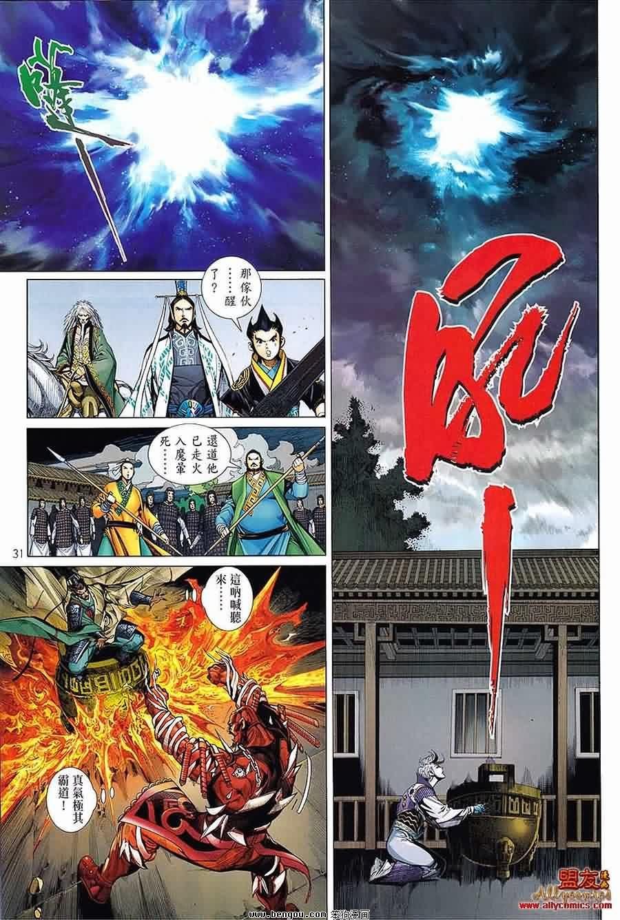 第15卷