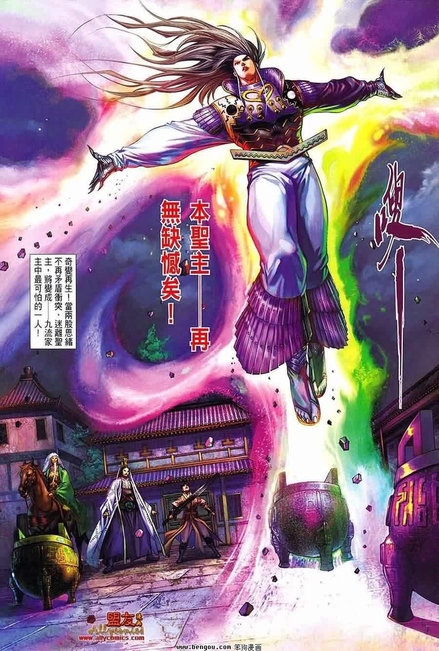 第15卷