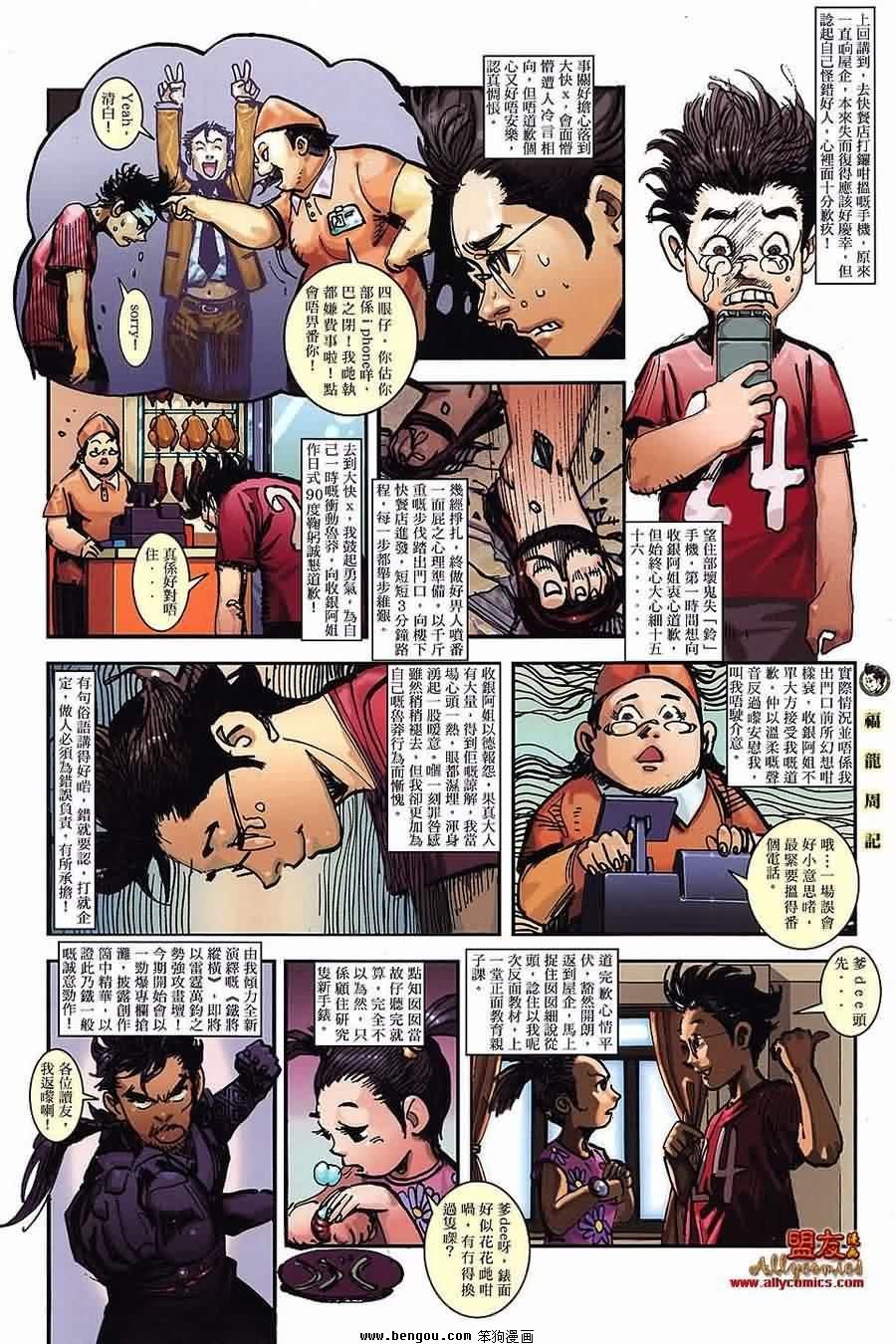 第15卷