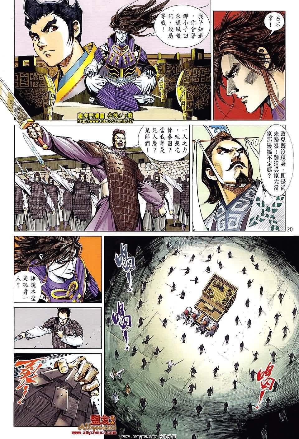 第17卷预览版
