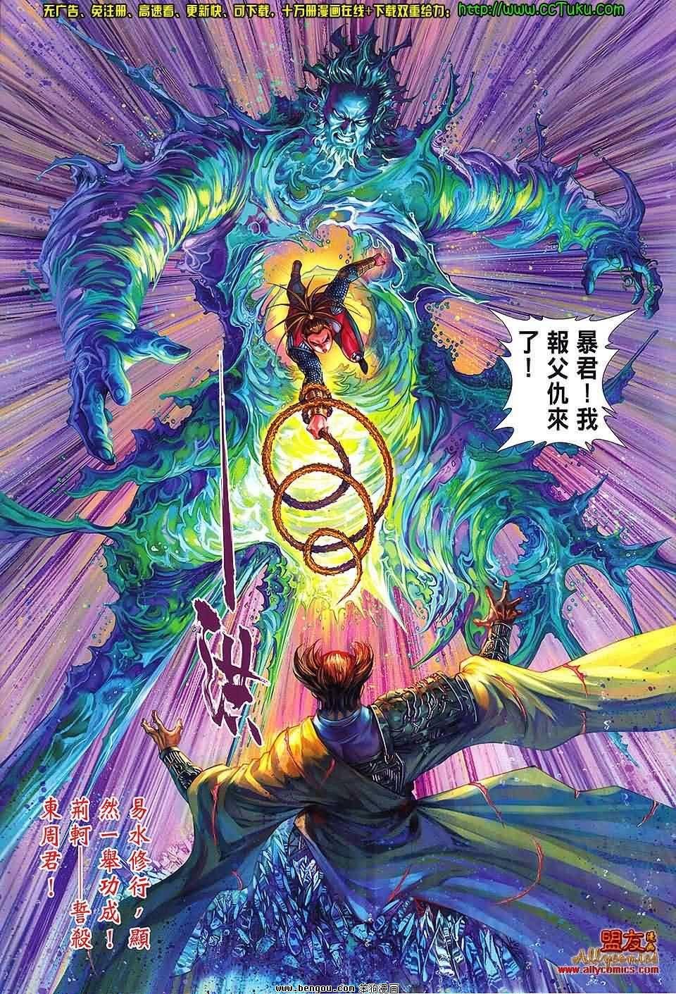 第17卷预览版
