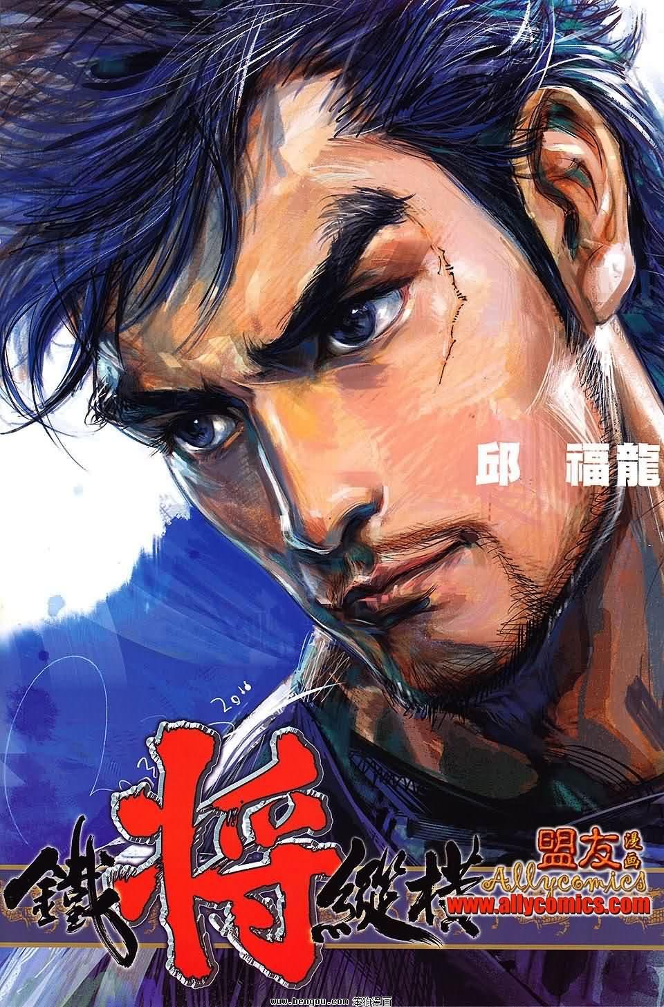 第17卷预览版