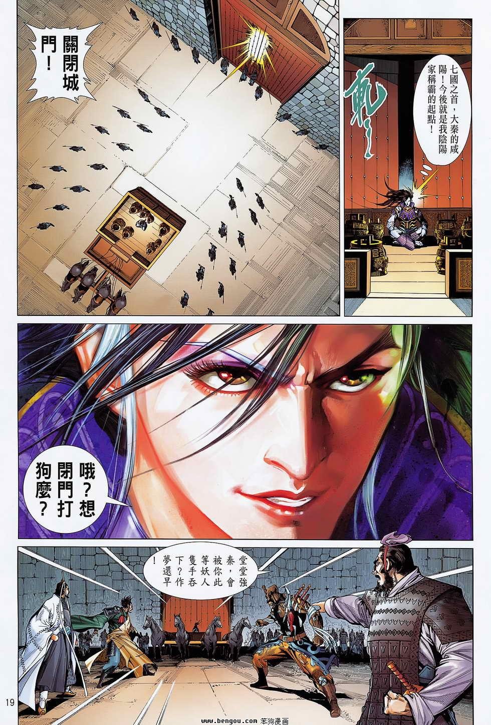 第17卷