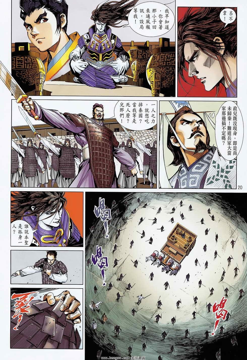 第17卷