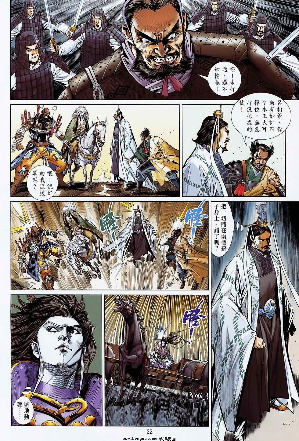 第17卷