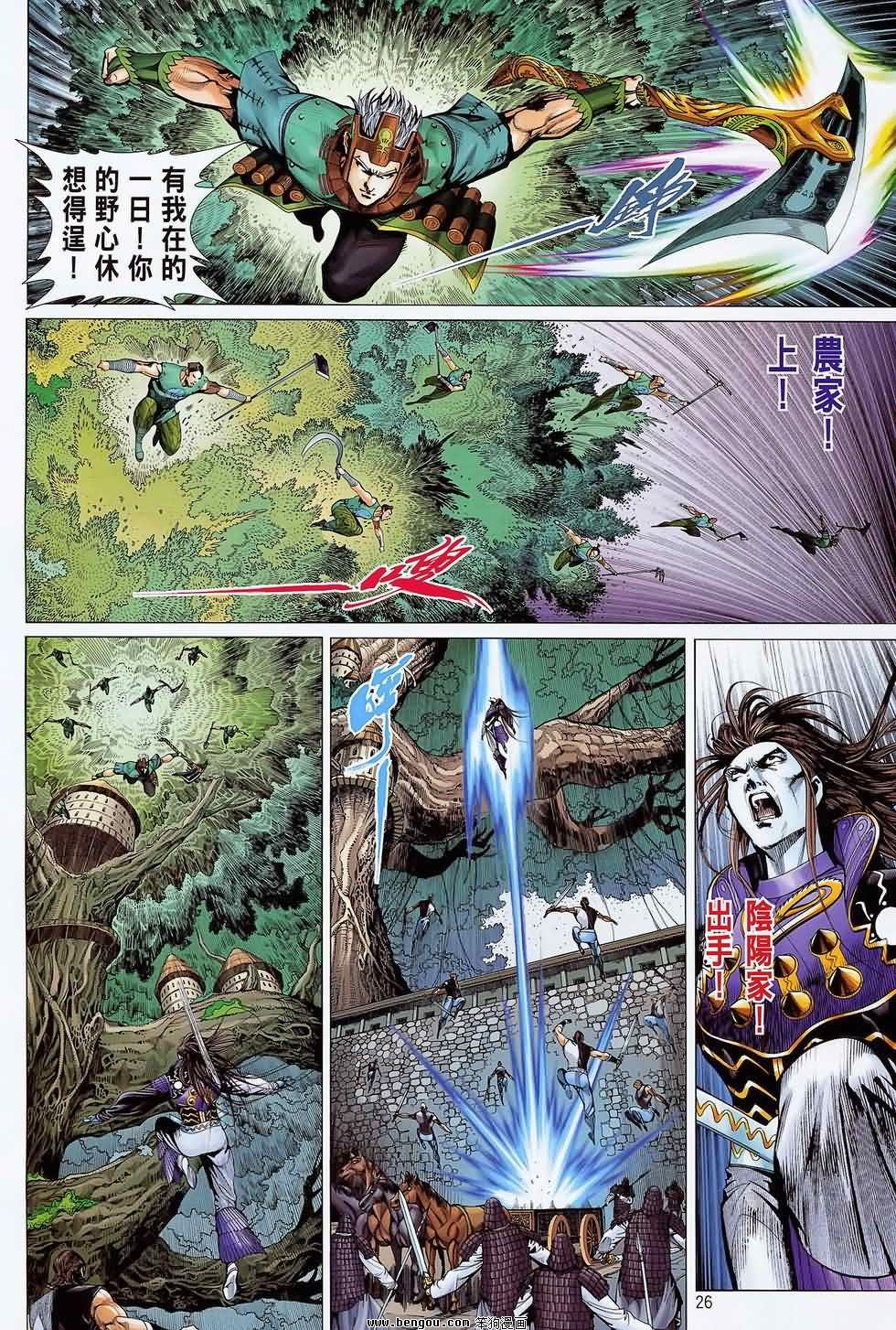 第17卷