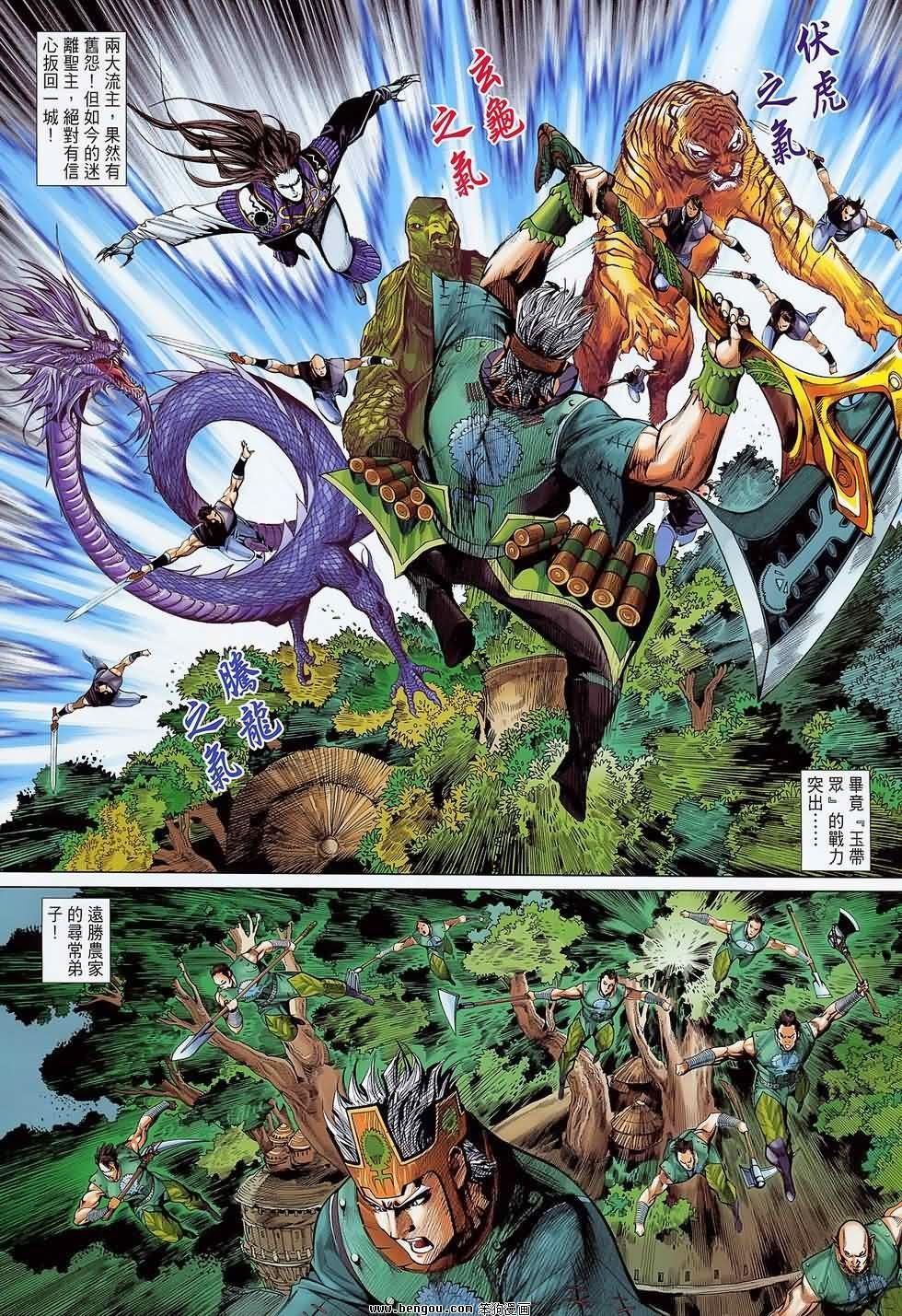 第17卷