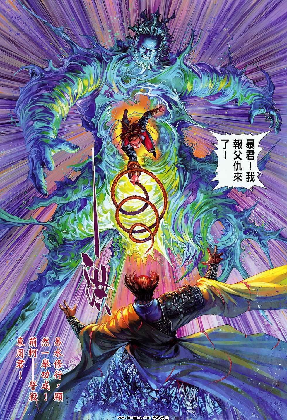 第17卷