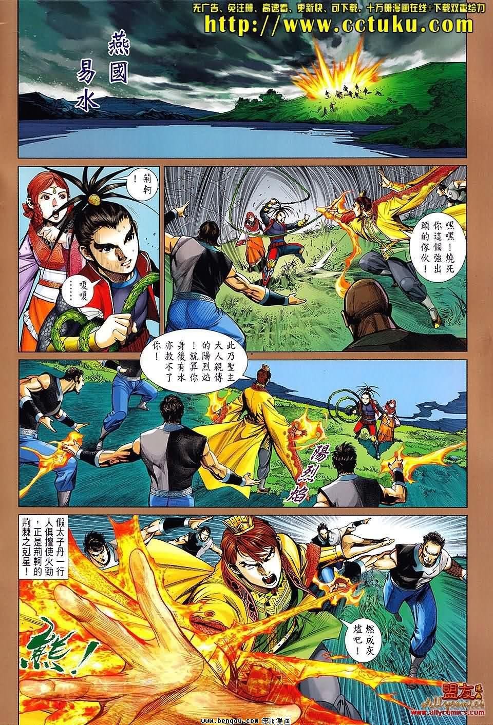 第18卷预览版
