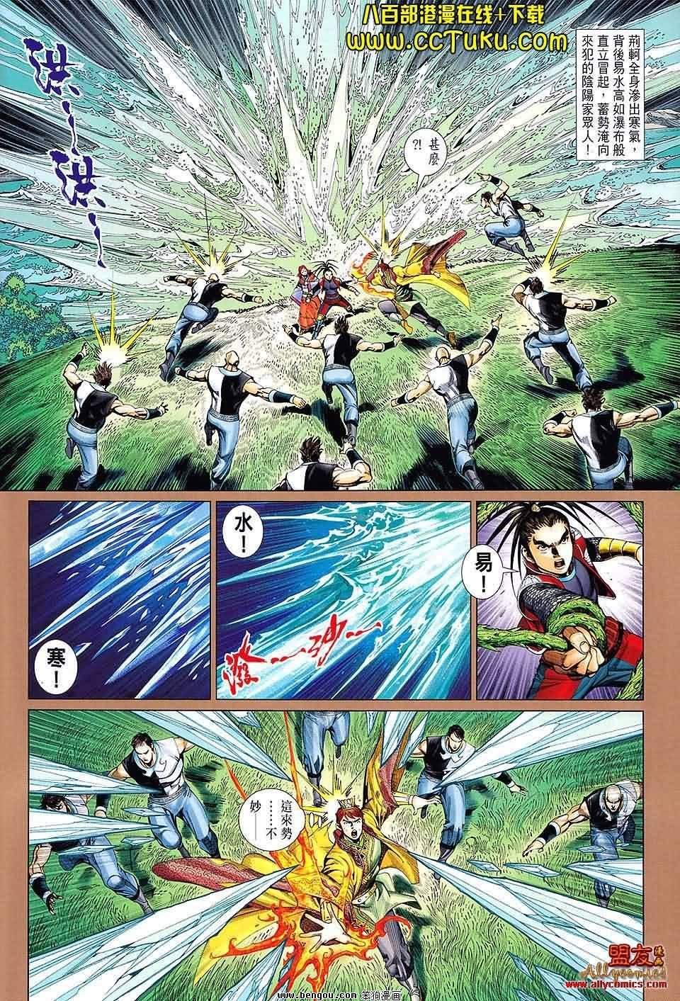 第18卷预览版